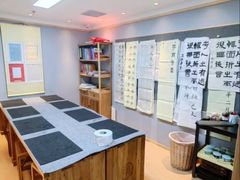 -汉翔书法丨书法·美术·硬笔·国画(五道口校区)