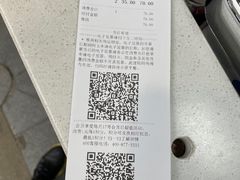 -五芳斋(中山大道总店)