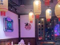 大堂-珮姐老火锅(新街口店)