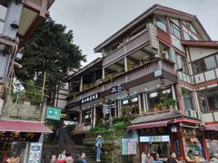 -陈建平麻花(磁器口总店)