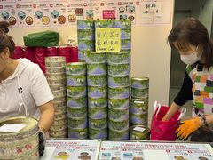 -珍妮曲奇聪明小熊(尖沙咀店)
