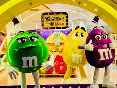 -m豆巧克力世界(上海世茂广场店)