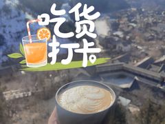 -云端咖啡(古北水镇景区店)