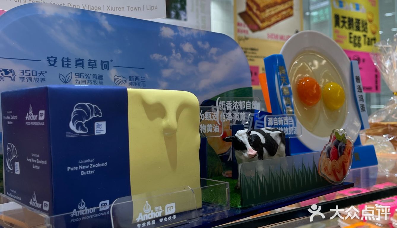 清单｜西直门凯德MALL，超好吃甜品点心