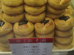 -北京稻香村(旧宫众禾店)