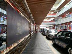 -盛邦家居建材广场