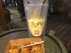 -品腐记·豆腐王朝(老门东总店)