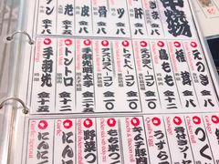 -平成屋·午肴夜酒(四川北路店)