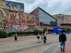 -四川美术学院美术馆