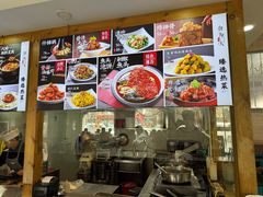 -良师门滨海人家·海鲜·家常菜(滨海城店)