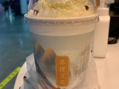 -茶理宜世(广州南站（站内）3楼B17检票口店)