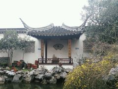 -吴门人家·苏宴宫廷菜(拙政园店)