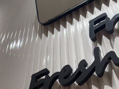 -FreshCo鲜途·西厨(大良店)