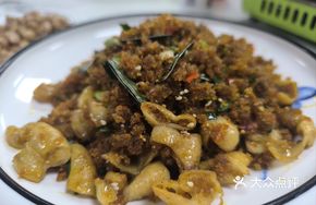 Fried Intestines with Hu Chili