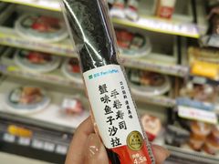 -全家便利店(上体场站店)