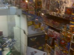 -飞洲国际广场