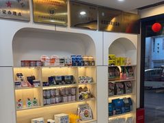 -贝康宠物医院·犬猫全科·小动物特色诊疗中心(东环路店)