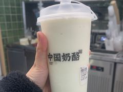 -宝珠奶酪(北京国瑞城购物中心店)