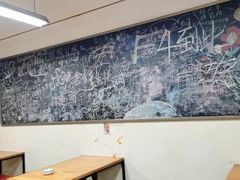 用餐区-炒豆合作社(东四总店)