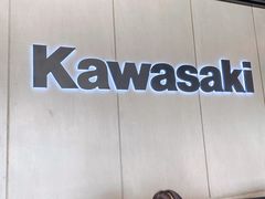 -川崎北京风火轮店