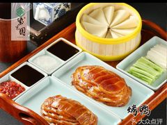 -紫光园(顺义店)