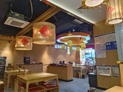 -秦九和(凯德广场店)