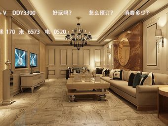 欢乐时空ktv(嵩山路店)