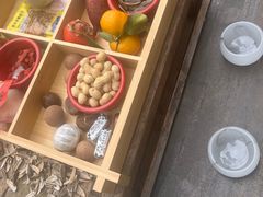 -伴山茶苑·围炉煮茶
