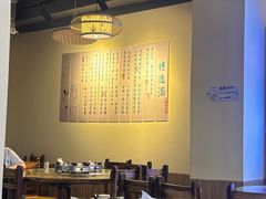 -乡里人三下锅 打鼓皮