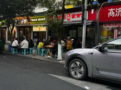 -肖家河家常面(肖家河北街店)