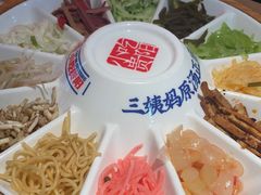 -怪噜范·老贵阳街头名小吃(汇金星力城店)