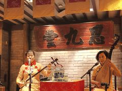 -南京大牌档(崇文门国瑞店)