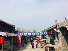 -清风小镇闯关东影视基地