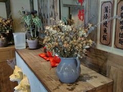 -稻前Taoki(方圆荟店)