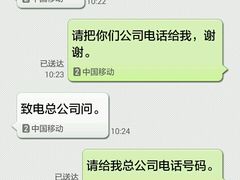 -韵达快运