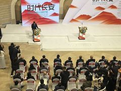 -陕西省美术博物馆