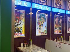 -七爷清汤腩·港式餐厅(金狮广场店)