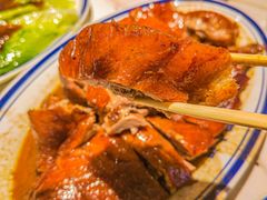 -肥小福·烧鹅专门店(环宇荟店)