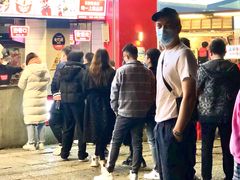 -黑色经典臭豆腐·湖南特产(坡子街店)