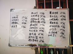 -大莲湖农家乐(青西郊野公园店)