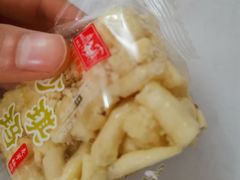 -宫廷糕点铺(双林中横路店)