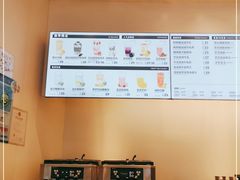 -喜茶(迪士尼小镇DP店)