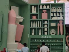 -开元商城(钟楼店)
