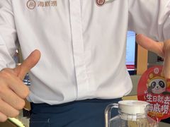 -海底捞火锅(油麻地店)