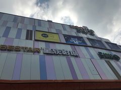 -吾悦广场(南京鼓楼店)