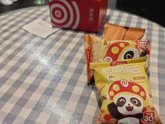 -海底捞火锅(赛格国际购物中心店)