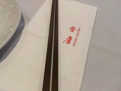-金唐海鲜酒家