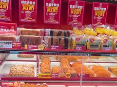 -味多美蛋糕(看丹桥店)