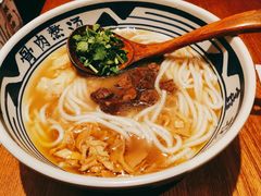 十年经典牛肉米粉-鑫花溪牛肉米粉(东环大润发店)