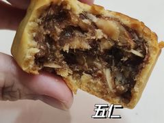 -温州王朝大酒店-自助餐厅